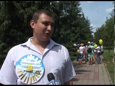 В Алексеевке прошла акция по обмену сигарет на конфеты
