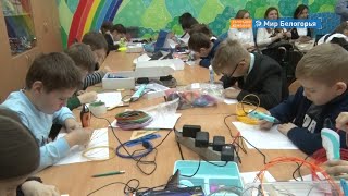 Фестиваль технического творчества в Новом Осколе