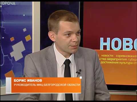 Новшества в перечне услуг МФЦ