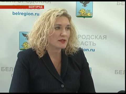 Фестиваль науки в Белгороде