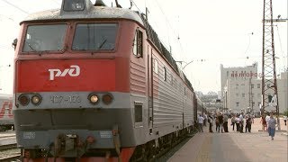 В какие города чаще ездят белгородцы 