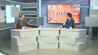 Как успешно пройти собеседование