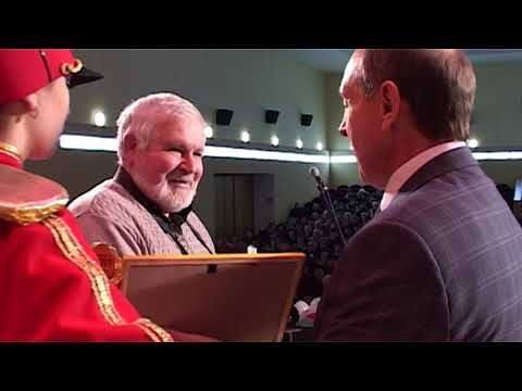 Человек года в Вейделевском районе
