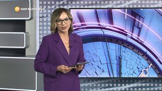 «Такая неделя». Выпуск от 5 февраля 2022 года