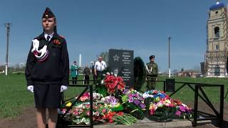 Памятник офицерам в Красногвардейском районе