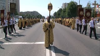 1030-летие крещения Руси в Белгородской области