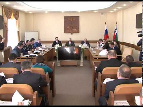В Белгороде прошло заседание областного совета безопасности