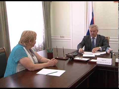 Губернатор Белгородской области провел прием граждан