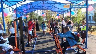 Президентский грант для села Советского