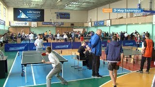 Белгородская область - лидер по развитию адаптивного спорта