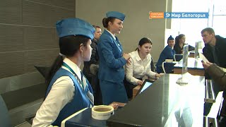 Авиарейсы из Белгорода в Крым и Калининград возобновят