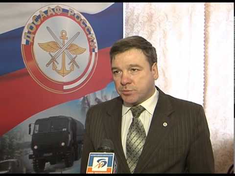 Белгородское отделение ДОСААФ подвело итоги года 