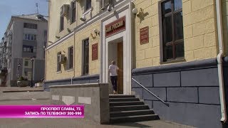 22 сентября — день открытых дверей в Центробанке