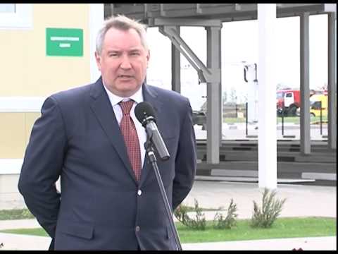 Открытие МАПП Грайворон