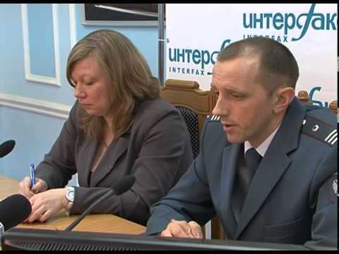 Налоговая служба онлайн