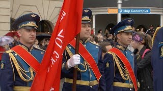 Участники белгородского военного парада