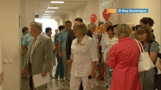 Центр материнства и женского здоровья в Губкине