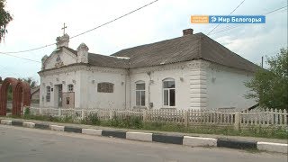 История Новой Таволжанки в новом храме