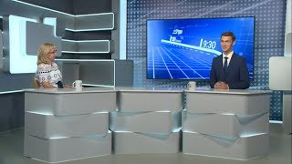 Программа празднования Дня города