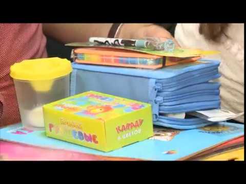 Помощь «Зелёной долины» семьям школьников