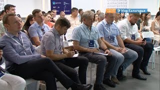 Какой должна быть полезная и красивая архитектура