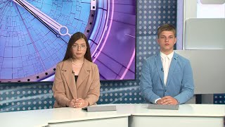 «Вот Такой день». Белгородские новости 1 июня 2022, 12:00