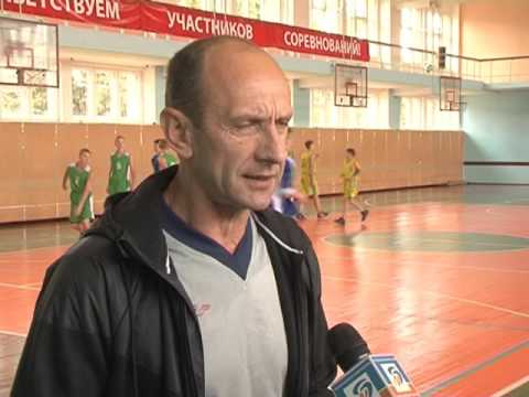 Соревнования по баскетболу в Губкине