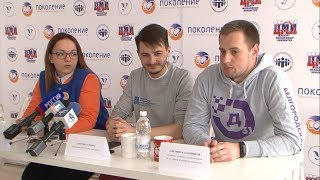 «Город перспектив» откроется в Белгороде 