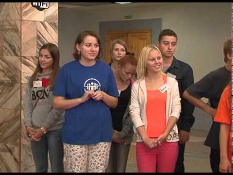 Начался отбор в молодежный лагерь "Нового поколения"