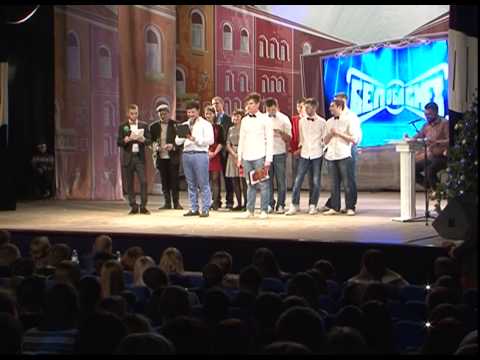 Финал «БелОблСмех» – 2014