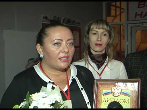 Лучшее подразделение МФЦ