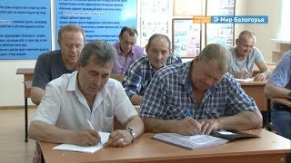 Переобучение людей предпенсионнного возраста