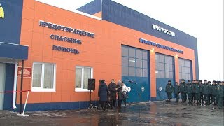 В Бехтеевке открыли пожарную часть