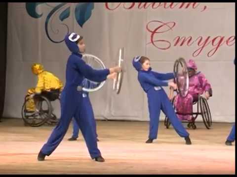 Фестиваль-конкурс «Другое измерение» 