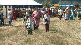 Фестиваль «Порубежье. Белый город»