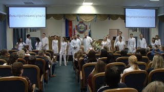 Интерактив о здоровье в белгородской областной больнице