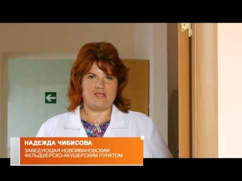 Новые ФАПы в Волоконовском районе