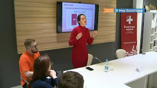 Доноров костного мозга будут искать волонтеры