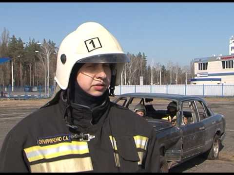 Лучшие белгородские спасатели