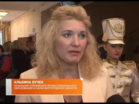 Чемпионат «Абилимпикс»