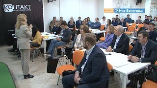 «Лидеры производительности» подвели первые итоги