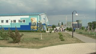 Сколько получают в Ракитянском районе