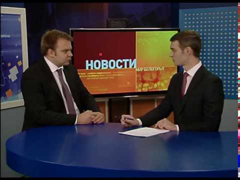 Ситуация на белгородских дорогах