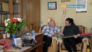 Бывшему главному механику ОЭМК Евгению Николину – 85 лет