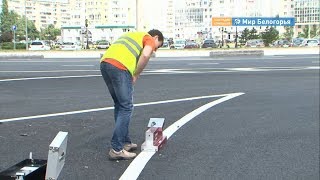 Проверка качества белгородских дорог