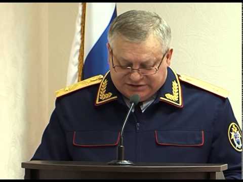 В Белгороде состоялась коллегия следственного управления