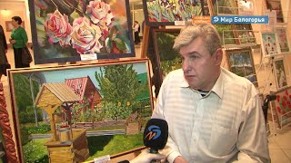 Концерт фестиваля «Верю в себя» в филармонии