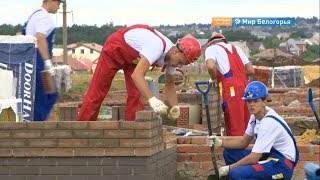 Соревнования лучших каменщиков России
