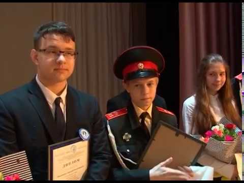 Олимпиада школьников им. С. Угаровой 