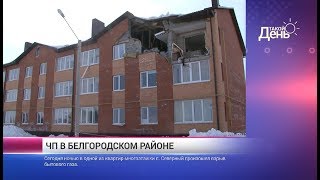 «Такой день». 29 марта (Анонс)